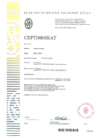 Сертификат сварочные аппараты FV PLAST